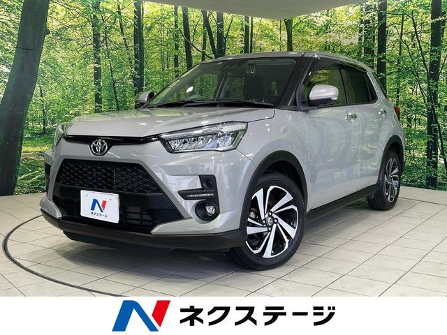 ライズ 1.2 Z