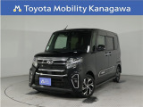 当社のプライスには納車整備代(車検整備または法令点検)が含まれての価格です、ご安心下さい。