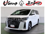 ご覧頂きありがとうございます。トヨタ正規ディーラーの『長野トヨタ自動車株式会社』でございます。まるまるクリーニング動画です。https://www.youtube.com/embed/wsYgDTCGDqA?feature=player_detailpage