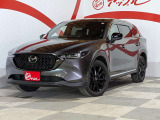 中古車販売・買取査定・車検・整備・鈑金塗装・用品販売・自動車保険を取扱い、トータル・カーライフサポート店舗です。