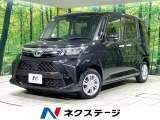 純正ナビ 衝突軽減装置 両側電動ドア バックカメラ ETC LEDヘッド