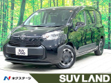禁煙車 純正8型ナビ 全方位カメラ 両側電動ドア レーダークルーズ