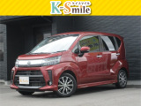 オールメーカー取り扱いしています。在庫にない車もご用意できます!お気軽にお問い合わせください!【HPもご覧くださいhttps://k-smile.jp/izumo/】