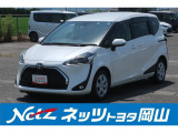 岡山県、広島県、鳥取県、兵庫県、香川県、にお住まいで現車をご確認いただける方への販売に限らせていただきます。