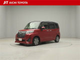 弊社在庫車輌は愛知・岐阜・三重・静岡県にお住まいの方で、ご来店いただける方のみの販売に限定させて頂きます。