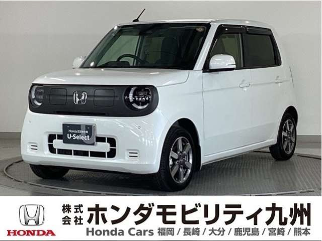 N-ONE e: e: L