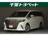 トヨタ アルファード