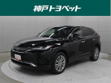 近隣府県への販売に限らせていただいております。