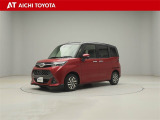 弊社在庫車輌は愛知・岐阜・三重・静岡県にお住まいの方で、ご来店いただける方のみの販売に限定させて頂きます。