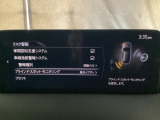 TCS(トラクションコントロールシステム)&DSC(横滑り防止機構)やBSM(隣車線上の側・後方からの車両接近を通知)、LDWS(車線逸脱警報システム)で安全運転をサポート!