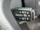 【 クルーズコントロール 】高速道路で便利な機能です!アクセルを離しても一定速度で走行ができる装備です!加速減速もスイッチ操作でOKです!