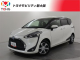 当社では、近畿2府4県(大阪・兵庫・京都・奈良・滋賀・和歌山)の方で、ご来店により現車の確認、お引渡しができるお客様に販売を限らせて頂きます。また転売・輸出目的、同業者様への販売は行っておりません