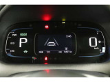 マルチインフォメーションディスプレイ付きのメーターです!エコ運転へ導く多彩な情報を表示してくれます。