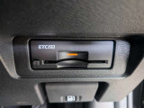 今では必需品のETCもパネルデザインにフィットするビルトインタイプなので、見た目もスッキリとしています