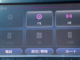 カーナビ付きです!ドライブの大切なお供です!ナビによってオーディオ関係の機能やバックカメラの有無などが変わってきます。次の写真から機能のご案内を致しますのでご覧くださいませ。