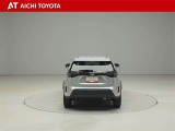 ハイブリッド車を買うならトヨタの『TOYOTA認定中古車』!保証は、初度登録年月より起算して10年間、累計走行距離20万キロ迄。更に、ロングラン保証が1年付で安心安全です♪