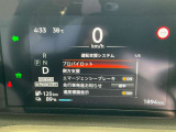 衝突被害軽減ブレーキや踏み間違い防止アシストなど安全装備も充実しています。