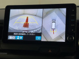 ★マルチビューカメラシステム★ギヤをRに入れるとナビの画面には上空から見下ろし感覚の映像がドライバーをアシスト★