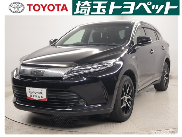 ハリアー 2.5 ハイブリッド E-Four プログレス スタイル ブルーイッシュ メタル&レ...