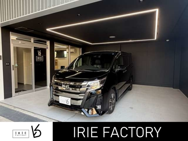 ノア2.0 Si W×B II 4WD