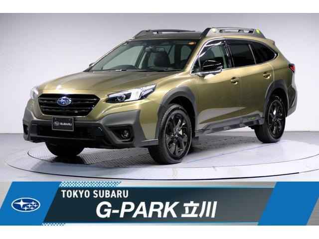 レガシィアウトバック  1.8 エックスブレイク EX 4WD