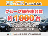 クリッパーリオ E ハイルーフ 