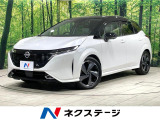 衝突軽減装置 禁煙車 純正9型ナビ 全方位カメラ BOSE ETC
