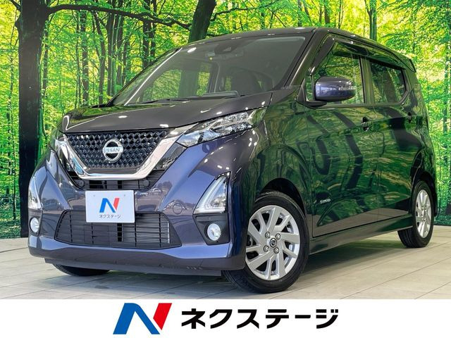デイズ ハイウェイスターX