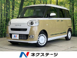 純正9型ディスプレイ 両側パワースライドドア バックカメラ シートヒータ