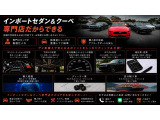 チャレンジャー 3.6 1年保証付/2019年モデル/CARFAX有/Applecar