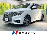 純正9型ナビ 後席モニター 全周囲カメラ 両側電動ドア