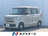 両側電動ドア 衝突被害軽減システム 禁煙車 スマートキー LEDヘッド