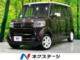 SDナビ バックカメラ 禁煙車 両側電動ドア 衝突軽減装置 フルセグ