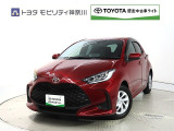 ご安心下さい!当社のプライスには納車整備代(車検整備または法令点検)が含まれての価格です。