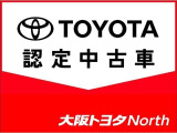 MIRAI Z エグゼクティブパッケージ 