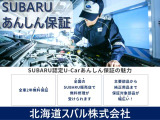 フォレスター 2.5 エックスブレイク 4WD 