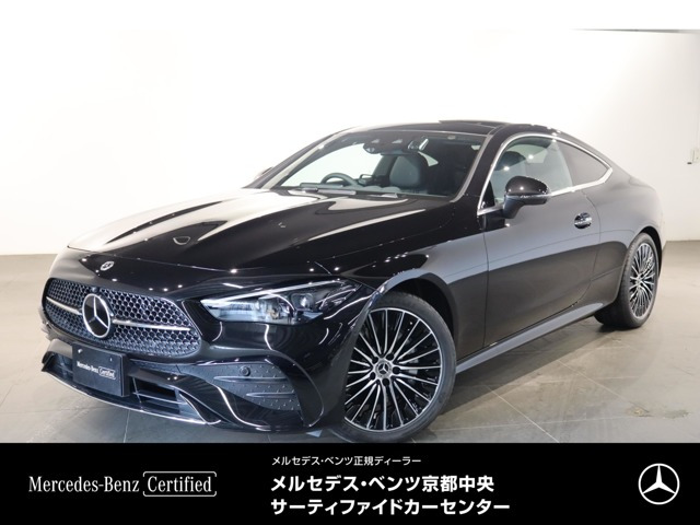 CLEクーペ 200 スポーツ スタイル (ISG) MP202601