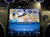 時間や距離的な都合で実車をご覧になれないお客様、ご安心下さい。私共がお客様の目の代わりとなって、お車を確認させて頂きます。詳細の写真を撮影しメール等でお送りさせて頂きます。お気軽にお申し付け下さい。