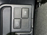 アイドリングストップ機能がついているので、停車時にエンジンを止めて燃料消費を抑えます。環境にもお財布に優しいですね♪