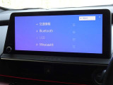 ブルートゥースを搭載しています、スマホと連動させると音楽等を楽しむことができます。