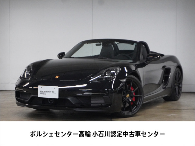 718ケイマン GTS PDK