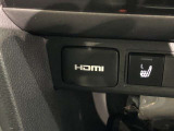 スマホ等と【HDMIケーブル】で接続してナビにスマホの画像を(ミラーリング)表示できます。「YouTube」の動画やゲーム等を楽しむことができます。スマホの機種によりアプリが必要な事があります。