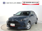 ご安心下さい!当社のプライスには納車整備代(車検整備または法令点検)が含まれての価格です。