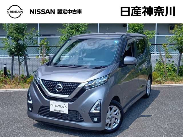 デイズ ハイウェイスターX 