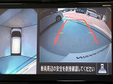 前後左右4つのカメラで、上から見たような映像をお届け、駐車時も安心、アラウンドビューモニター付(肉眼では確認し辛い左前の映像に切り替えることも可能です)。