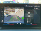 高解像度のカーナビゲーションは視認性も良く操作方法も簡単。広域での交通情報もとにした走行ルートにてご案内いたします★
