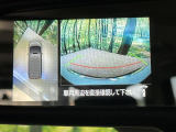 【マルチアラウンドモニター】専用のカメラにより、上から見下ろしたような視点で360度クルマの周囲を確認することができます☆死角部分も確認しやすく、狭い場所での切り返しや駐車もスムーズに行えます。
