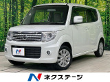 バックカメラ 禁煙車 合皮シート スマートキー HIDヘッドライト