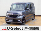 H30年式ホンダセンシング付きN-BOXカスタム入荷しました!■純正ナビ■Rカメラ■ETC■LED■PSD