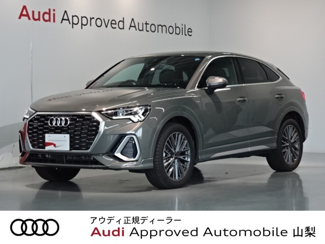 Q3スポーツバック 40 TDI クワトロ Sライン ディーゼル 4WD